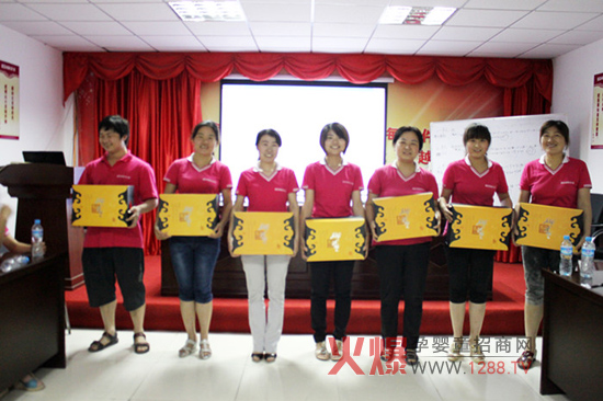 伊親首屆企業文化知識競賽圓滿成功二