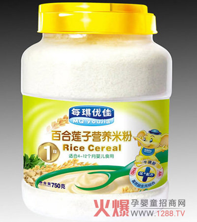 ���ͬ�䷽ÿ�����ы��׃��I�B�׷۽�B