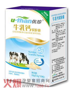 ����ţ���}ܛ�z�� �a�䌚�����L������}���|