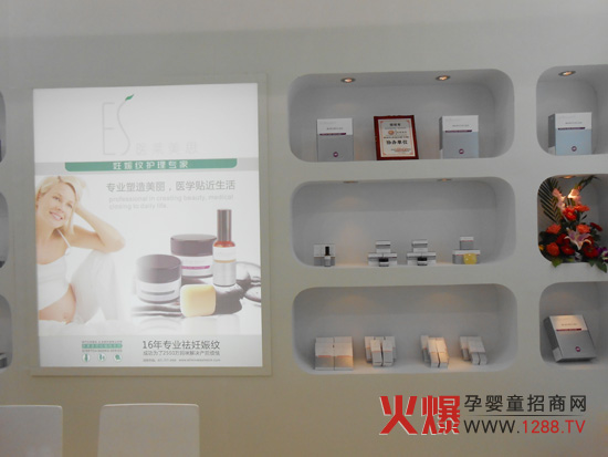 �������t�R��˼�Ƽ����޹�˾�Ϻ���ͯչ�A�M�Y��