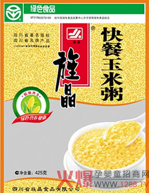 캾����׃�������������c��B