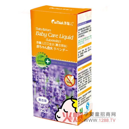 ��ܰ��ؐؐ��ˮ��ô����