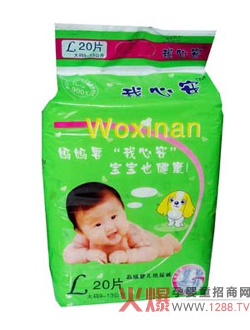 ���İ��߼��냺����ѝ����