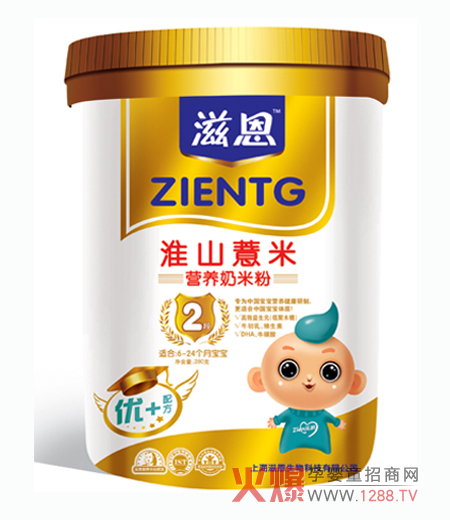 �̶���ɽ޲�נI�B���׷��Ĵ󃞄�׌�a�䌚���I�B