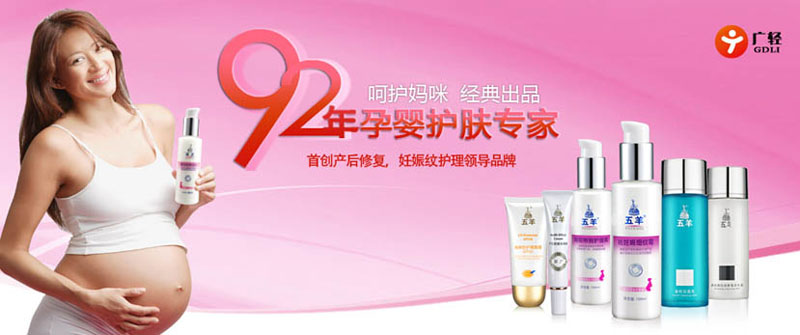 �����Ћ��o���aƷ