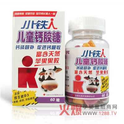 С�F�˃�ͯ�}�z�Ǵ��M�������⏊��