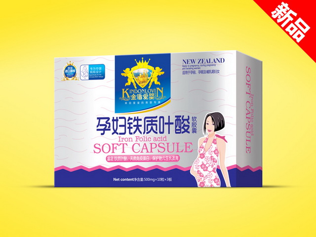 金盾愛嬰軟膠囊3板-孕婦鐵質葉酸