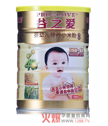 ��֮�ۋ��׃�DHA+AAС�׷۶Ž^����Û��ͱ���