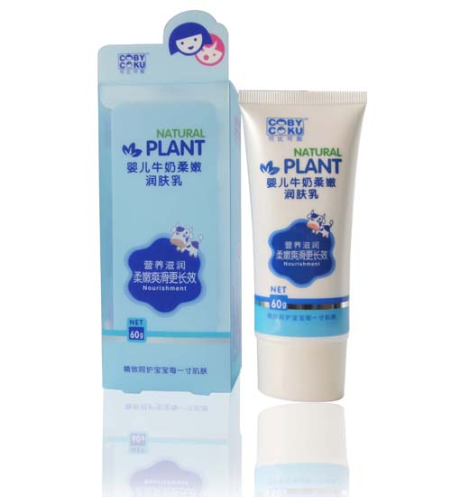 嬰兒牛奶柔嫩潤(rùn)膚乳_1