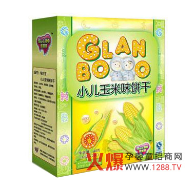 ���m��С������ζ�I�B� �������������L