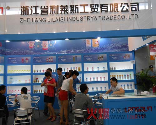 ���D�냺��ƿ�cCBME���lչ