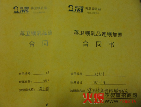 �Ĵ���֦����Ůʿ�����Y�l�i���̷�Ʒ��