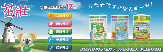 �ɶ����P���Q���޹�˾�D��