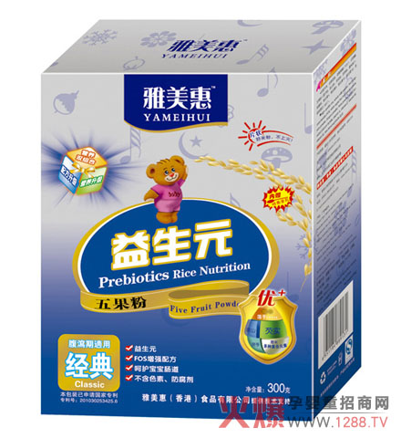 ������250g���b��������� ���a�ڿ���