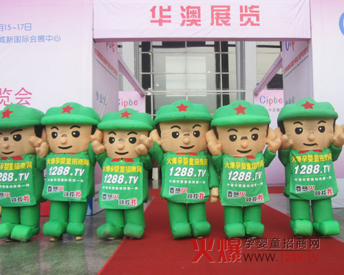 �𱬾W����ɶ���ͯչ �^�m��ͯչ��������