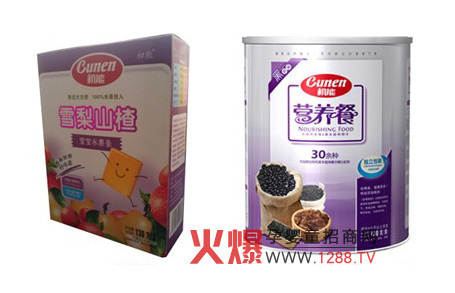 �ϲ����ܠI�BʳƷ���޹�˾ȫ������