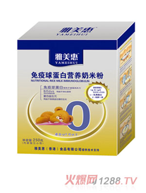 ������250g���b�����򵰰נI�B���׷���ô��