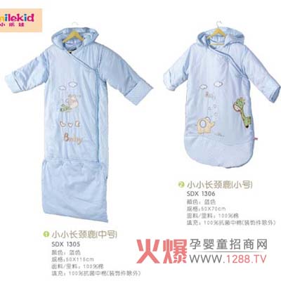 С�����C��˯�����������