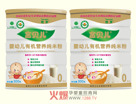 ��ؐ�����׃��ЙC�I�B���׷ۏ��������I�B