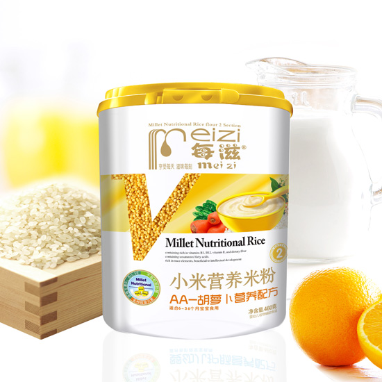 ÿ��AA���}���I�B�䷽С���׷�