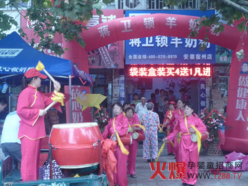 �Y�l�i���̷۰������ݵ��_�I