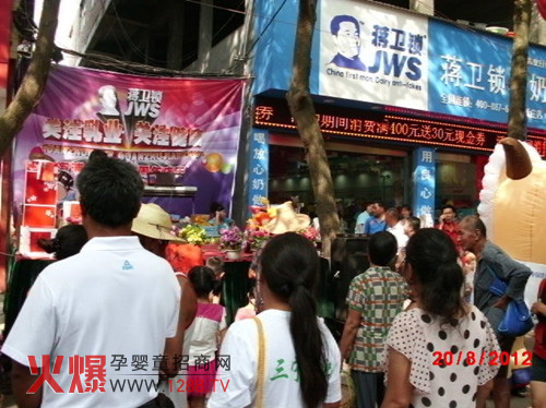 �Y�l�i���̷ۺ������ֵ�����c �����N����ͻ���fԪ