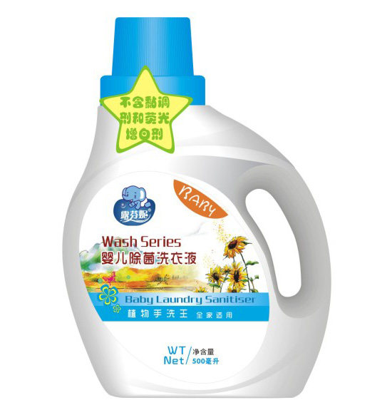 ¶���݋냺ֲ���o���ͳ���ϴ��Һ