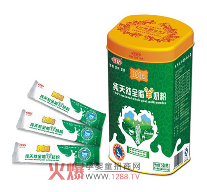 ʥ�����̷۴����ИI֪��Ʒ��