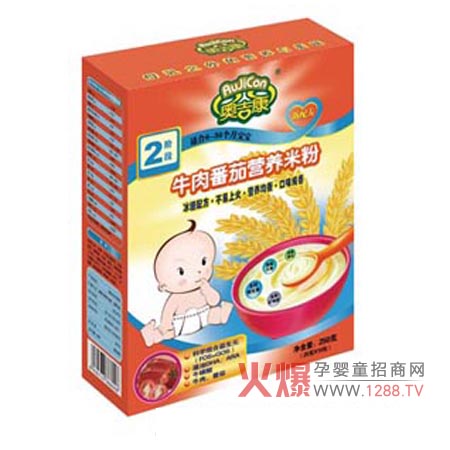 �W����ţ�ⷬ���׷۠I�Bȫ�������