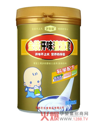 ֥���ý��b�_ζ���匚�\��������