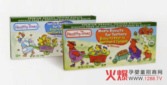 Healthy Times���|�ЙC�׃�ĥ��� ����������ԭ