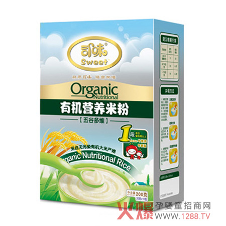 ˾ζ��ȶ�S�ЙC�I�B�׷���ô��