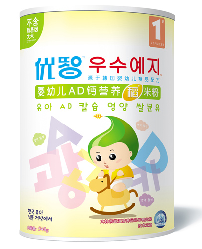 ��(y��u)�ǋ��׃�AD�}�I(y��ng)�B(y��ng)���׷�