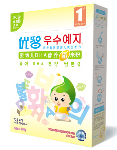 ���ǋ��׃�DHA���׷ۺ��b