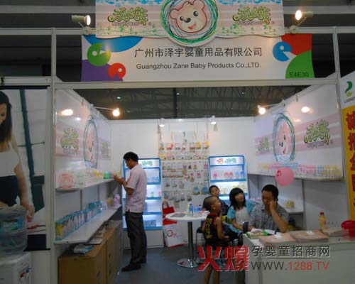 ���ؐ���ʬF�Ϻ���ͯչ