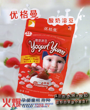 �����������ܶ� ������ˮ��+����