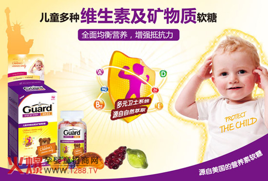 ���L�lʿ��ͯ��N�S���ؼ��V���|ܛ�z�ҺÆ�