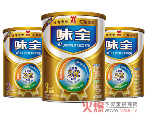 ζȫ��+ȫ�I�B3��ϵ���̷ێ��������X���f�lչ