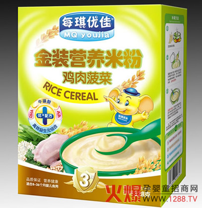 ÿ�����ѽ��b�u�Ⲥ�ˠI�B�׷ۺÆ�