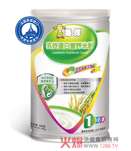 ÿ�����F���נI�B�׷۴_�������������L