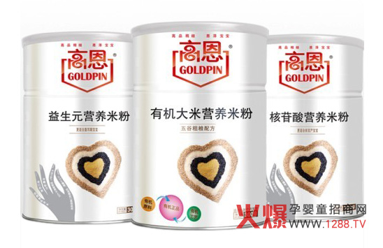 �߶��ЙC�I�B�׷�ȫ������