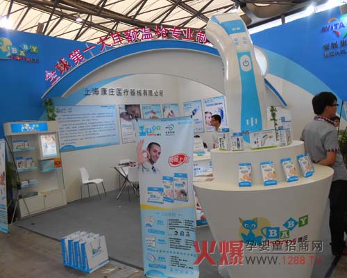 ���f��ͯ��ӮaƷ����2012�Ϻ�CBME