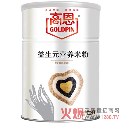 �߶����׃��׷�����ȫ���հׅ^������