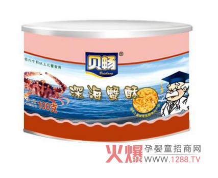 ؐ���з�־��x�ϵ���~�r�I�B