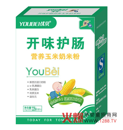 ��(y��u)ؐ�_ζ�o(h��)�c�I�B(y��ng)�������׷۳ɷ��f��