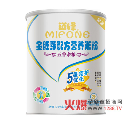 �~�����ѿ����s�Z�I�B�׷� �����ĠI�B��H