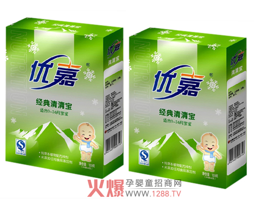 ���ν���0-36���냺���匚���������������L