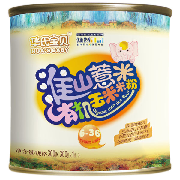 華氏寶貝淮山薏米有機玉米米粉聽裝