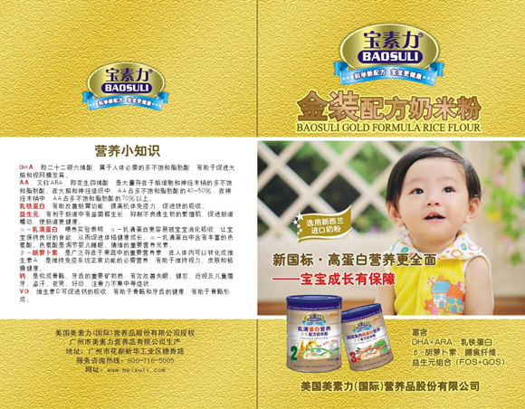 ���������b�냺���׷�