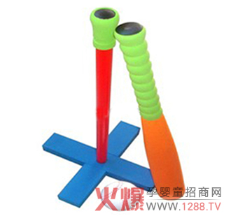 �Bͯ�o�nϵ�ЮaƷȫ����������